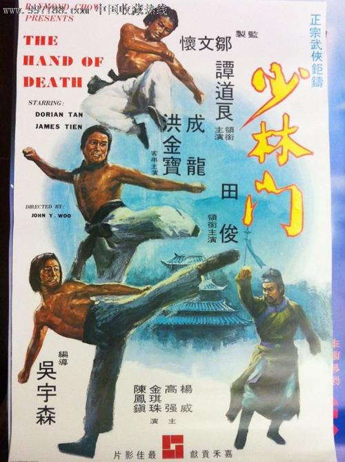 帝塚山大学本科成绩单